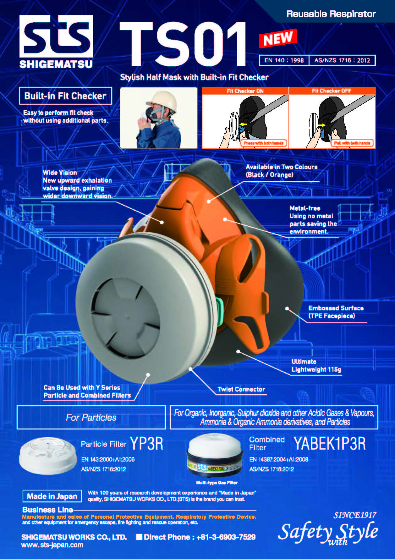 STS Shigematsu YP3R Reusable P3 Particulate Filter